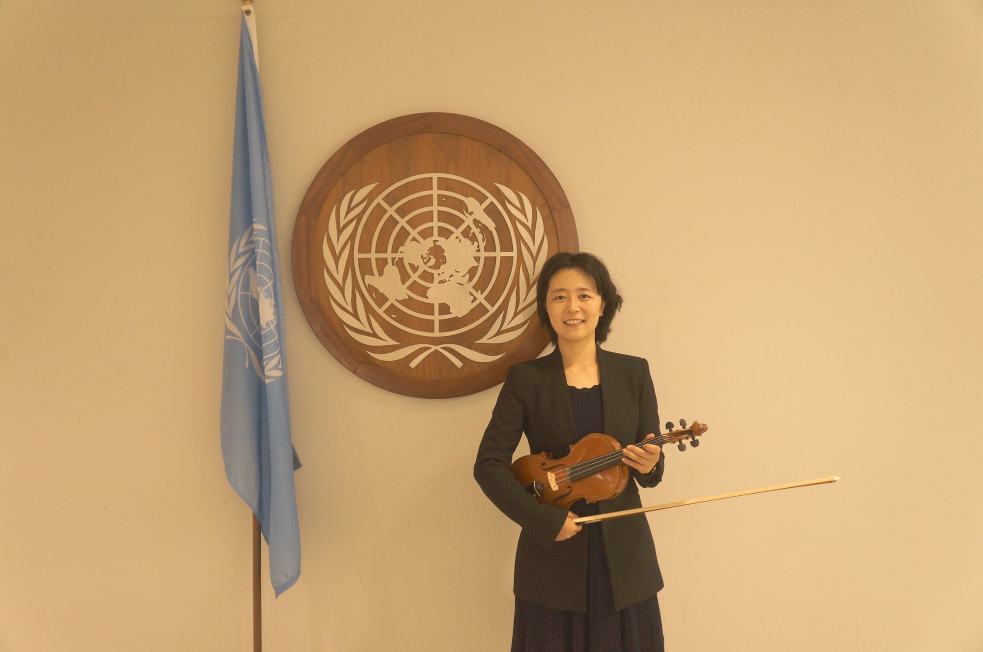 United Nations Headquarters